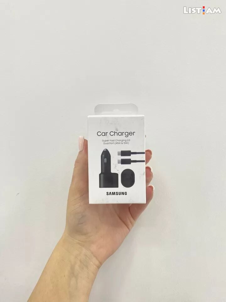 Samsung CAR CHARGER