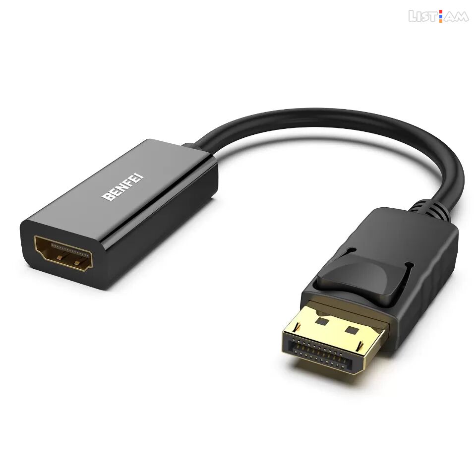 Display port to HDMI