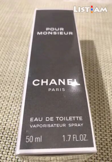 Chanel pour monsieur