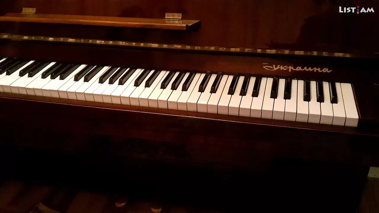 Пианино-