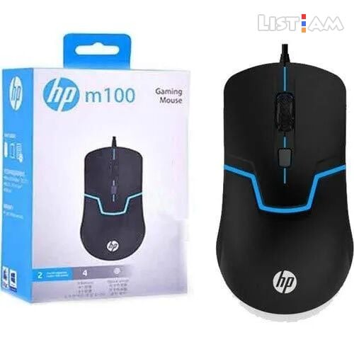 Hp m100 mouse