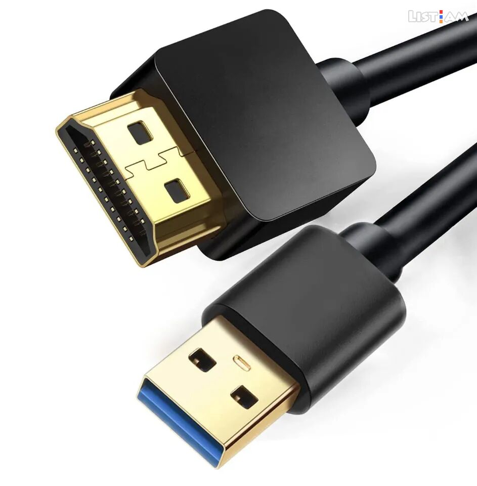Usb to hdmi cable