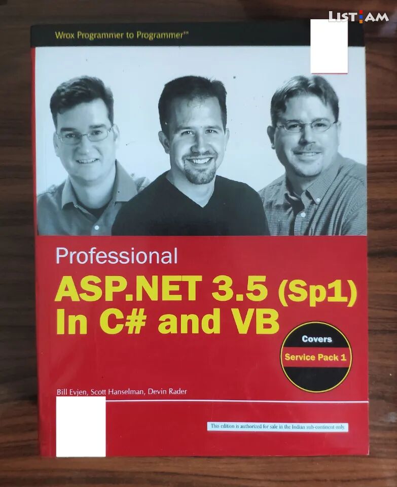 Professional ASP.