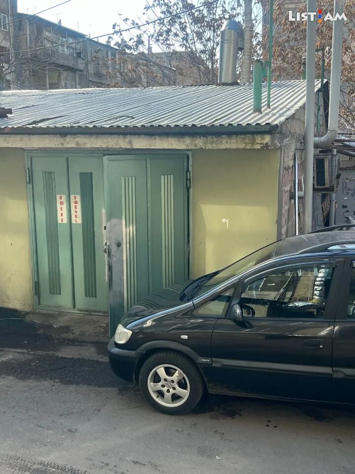 Garage, Pushkin