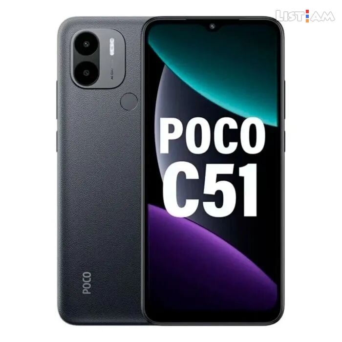 Xiaomi Poco C51, 64