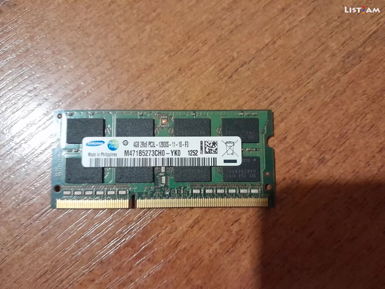 Samsung RAM 4Gb