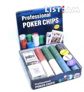 Poker Chips,