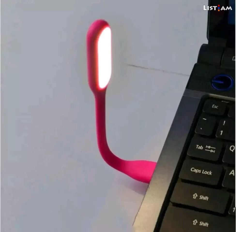 USB Led լույս
