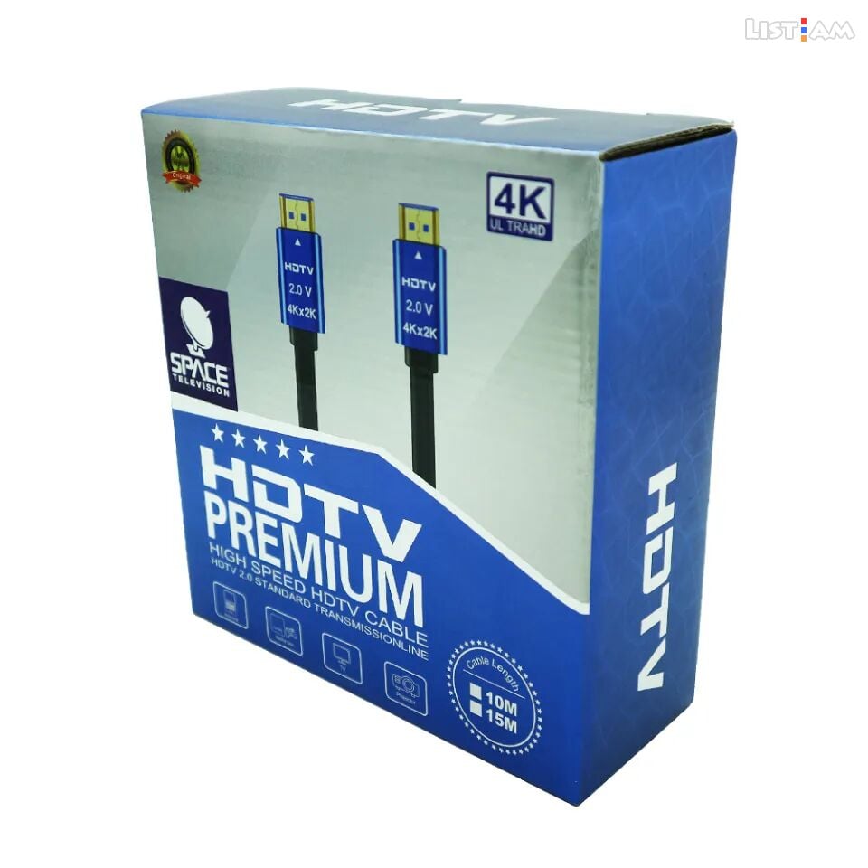 4K HDMI մալուխ