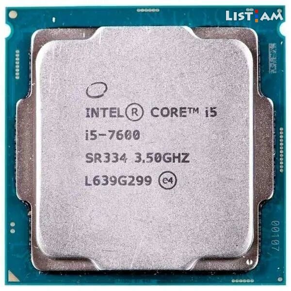 Core i5 7600 + Asus