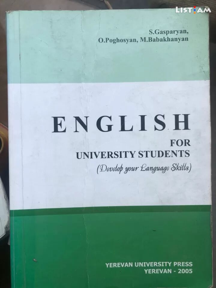 English for