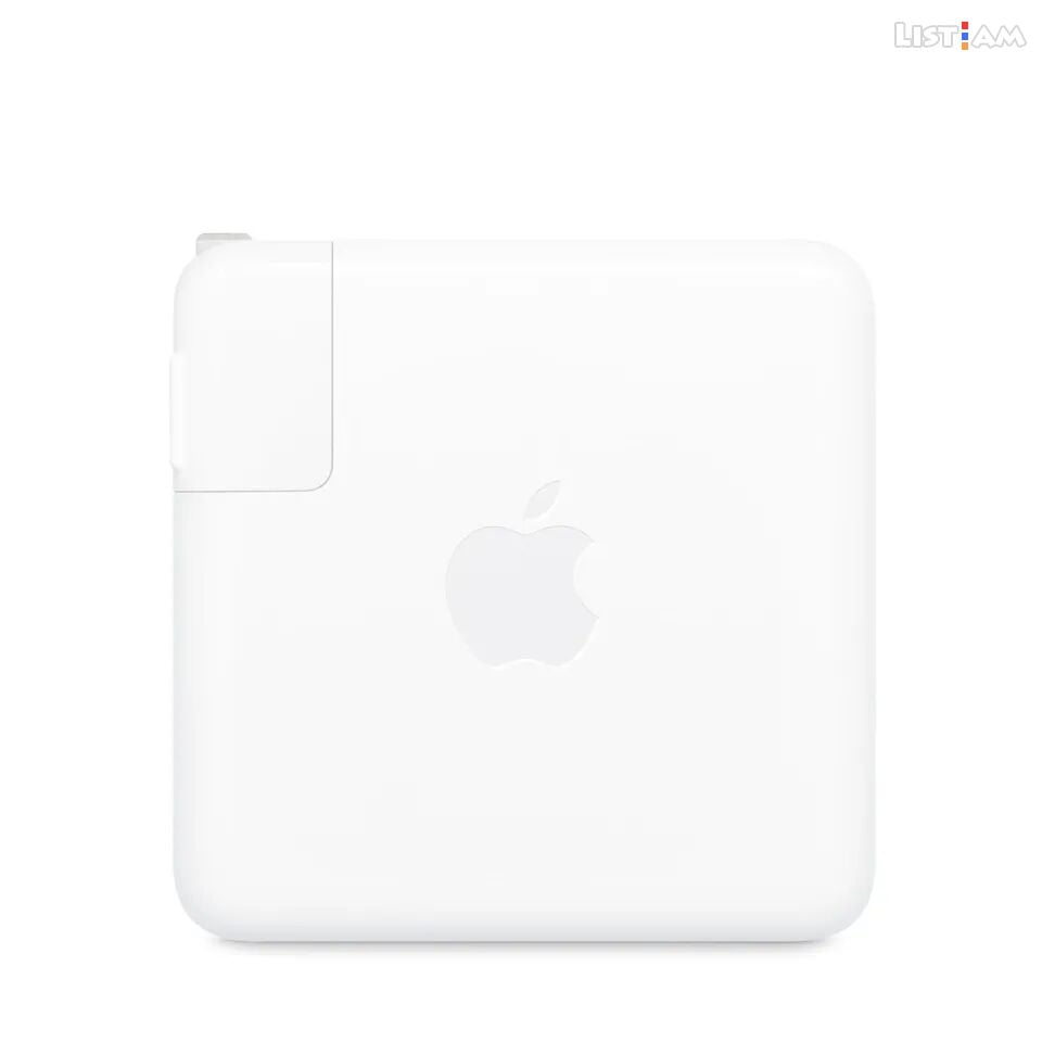 Apple 96W USB-C