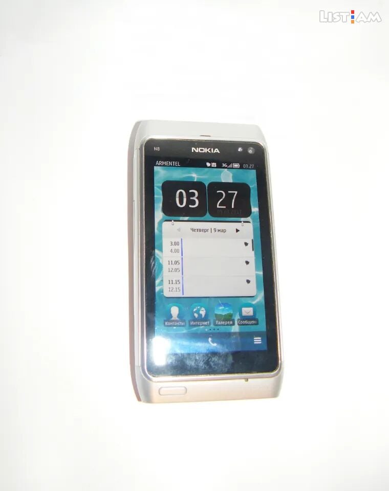 Nokia N8, 2 GB,