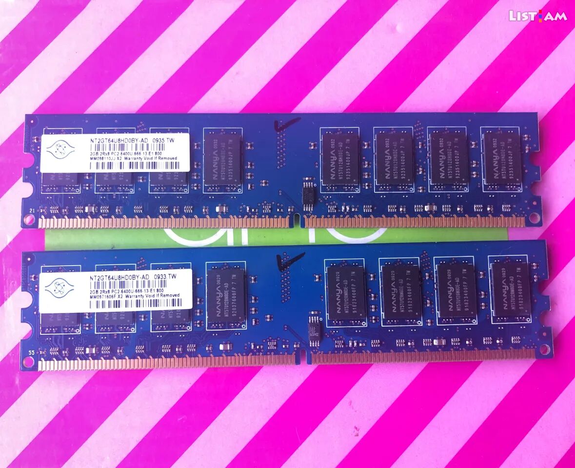 RAM, DDR 2, 2Gb, PC2