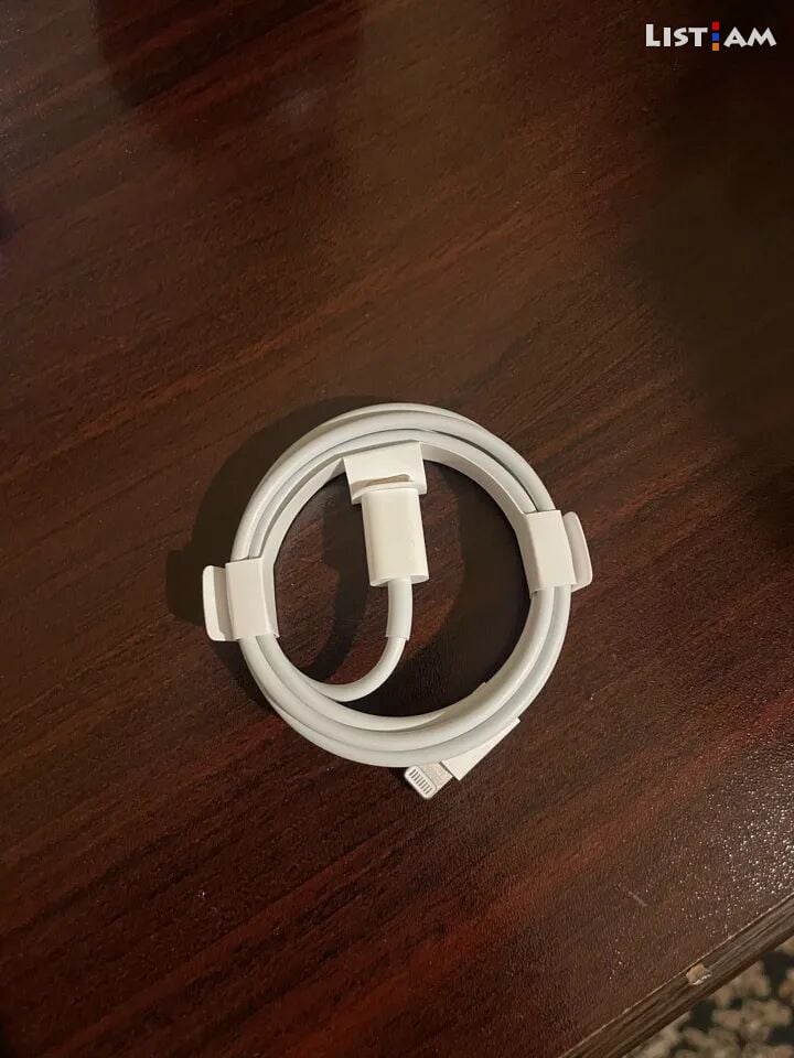 Apple Type-c kabel