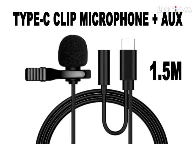 TypeC Clip
