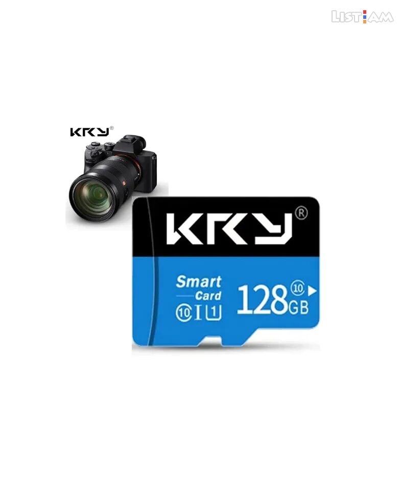 KRY micro sd card