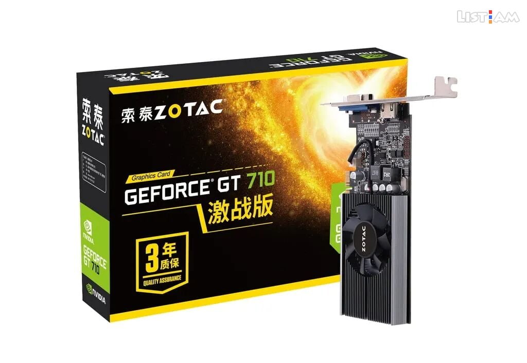 ZOTAC GeForce GT