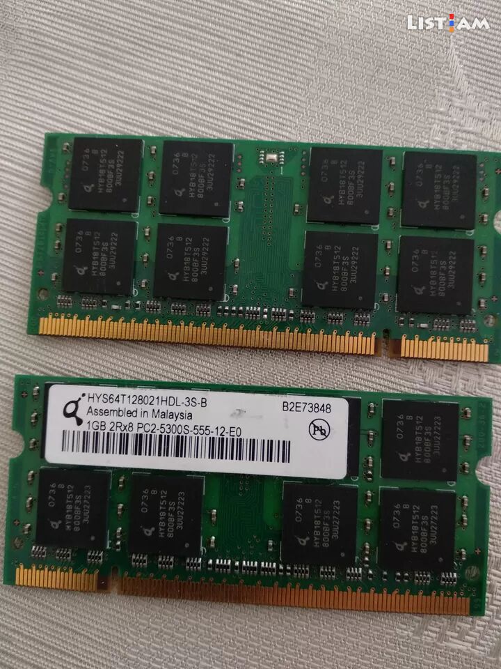 2x 1GB DDR2 laptopi