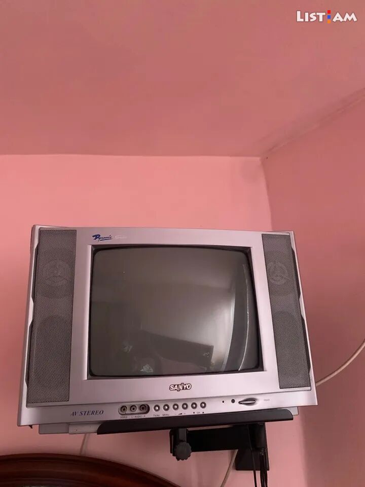 Հեռուստացույց