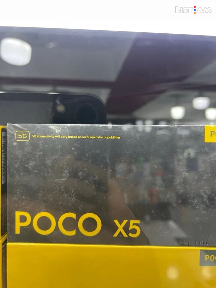 Xiaomi Poco X5,