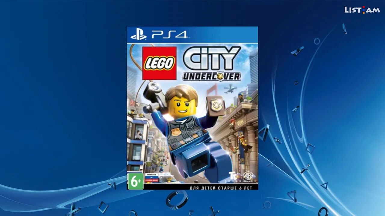 Lego City undercover