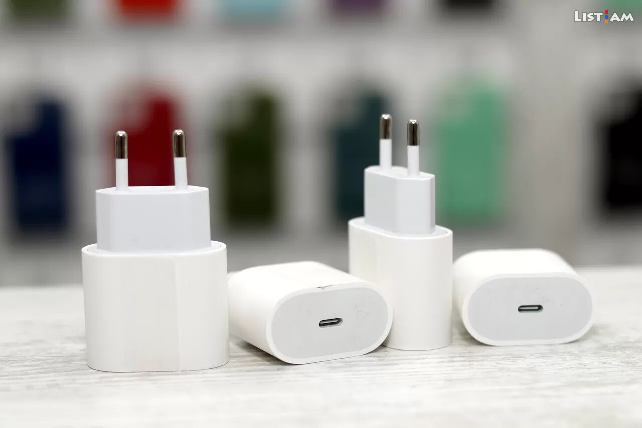 Apple USB-C charger