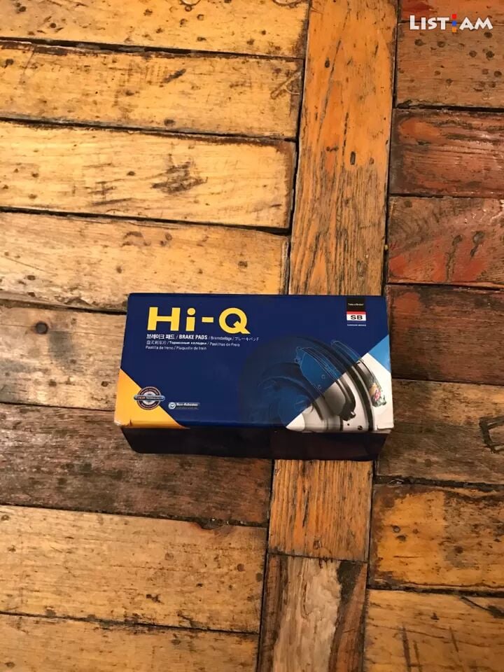 H i- Q