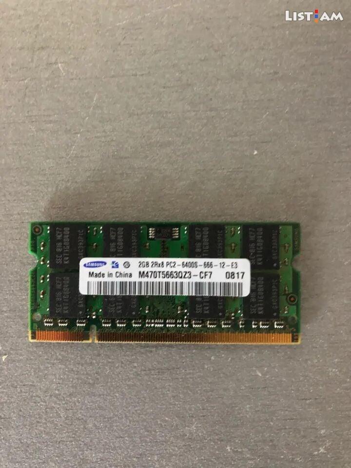 Ram DDR2 1gb for