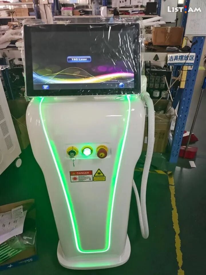 Siemens - Yag laser