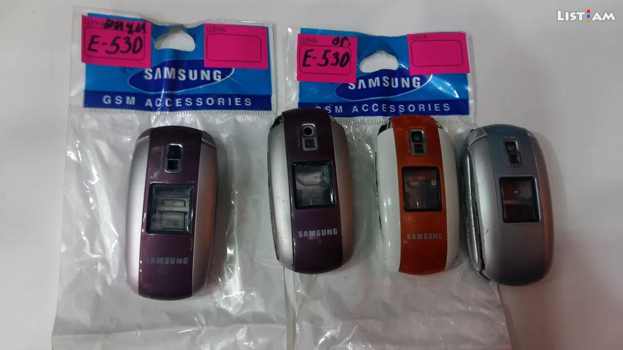 Samsung e530