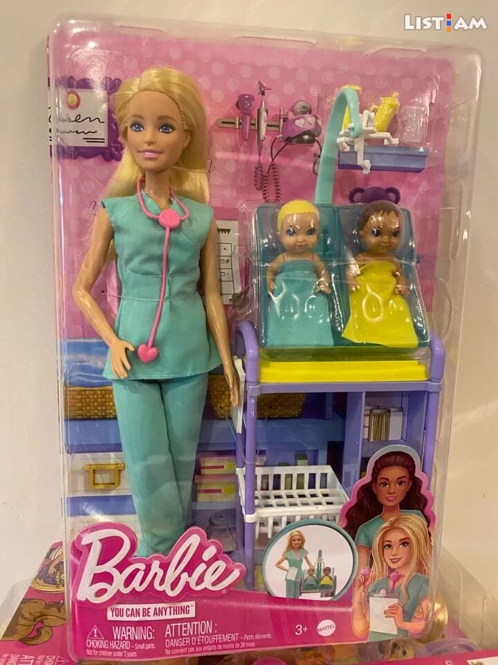 Barbie տիկնիկ
