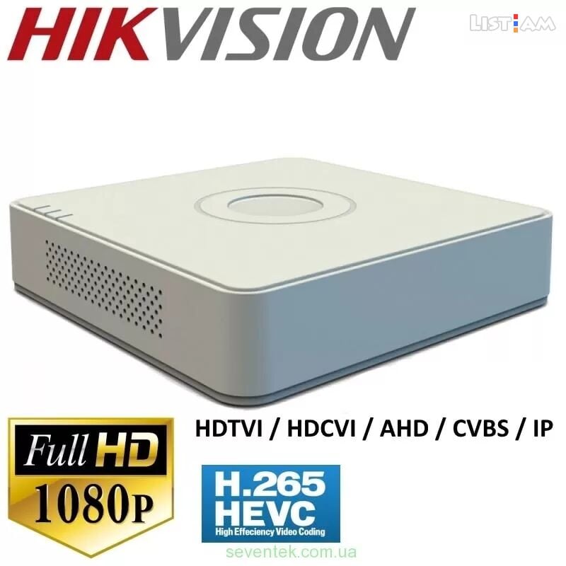 Hikvision HD 4MP dvr