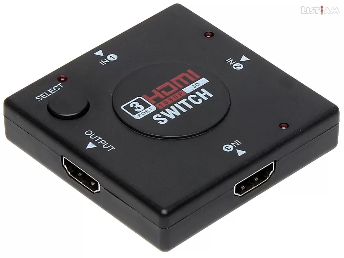 Hdmi switch 3 in 1