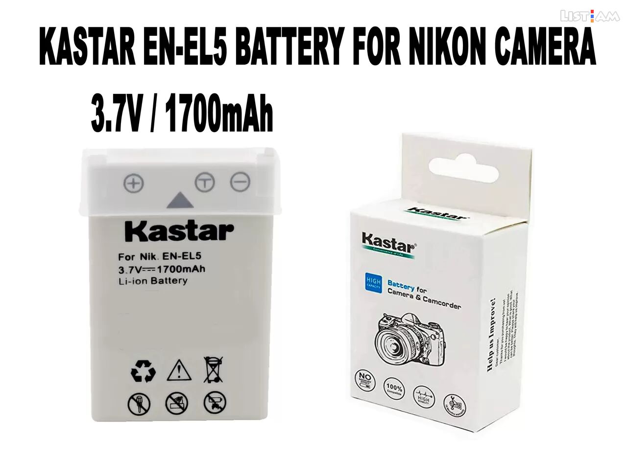 EN-EL5 Battery 3.7V