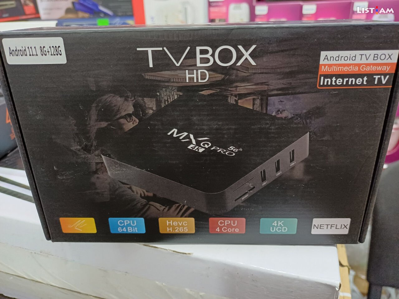Smart tv box maxqpro