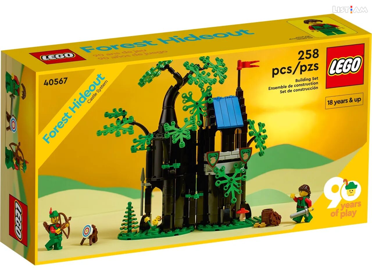 Original Lego castle