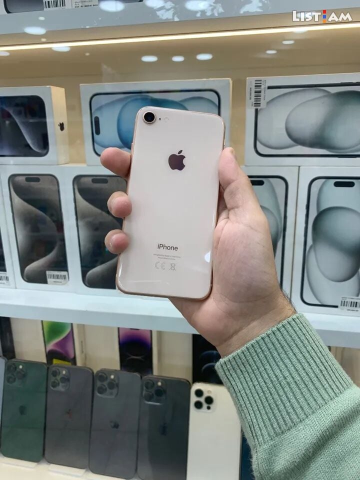 Apple iPhone 8, 64