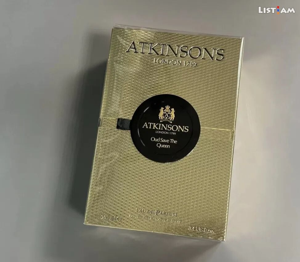 Atkinsons - Oud Save