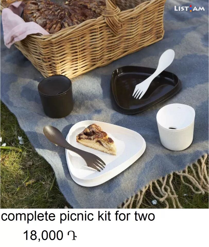Picnic for 2