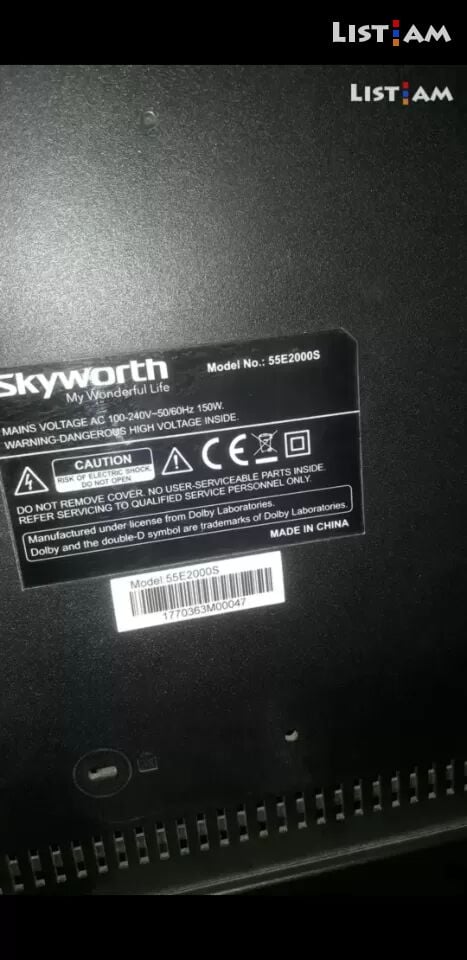 Skyworth 55e2000s