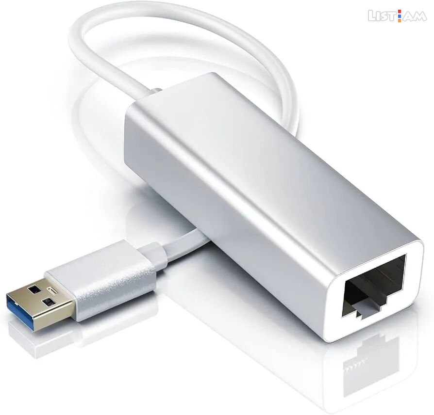 USB lan cat adapter