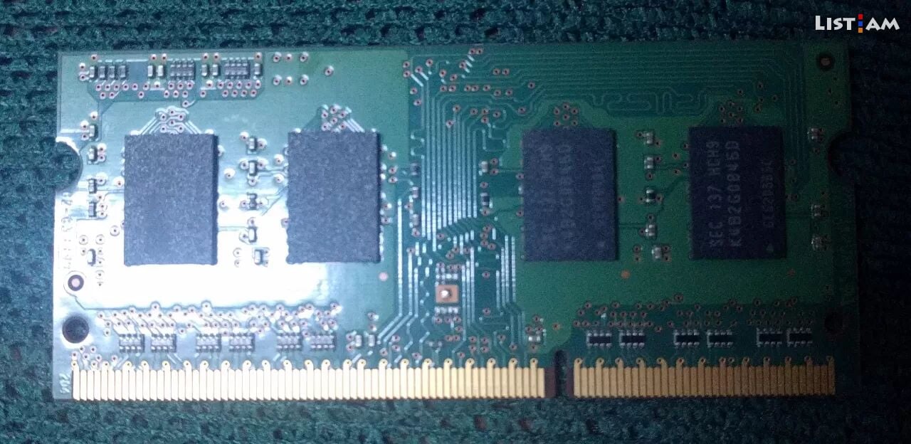DDR3 2GB 1333MHz
