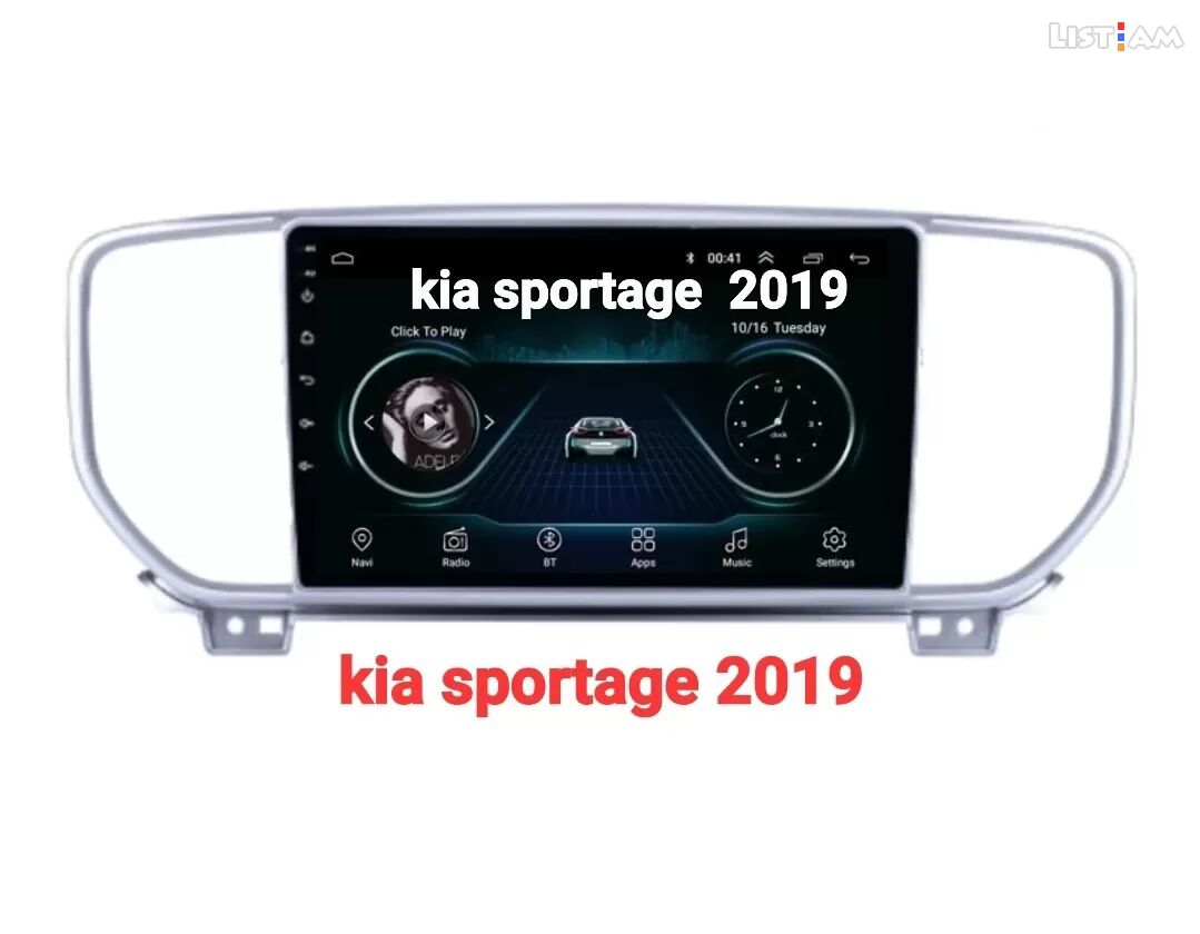 Kia sportage 2019