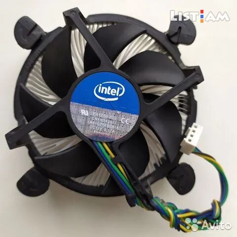 Intel cooler lga