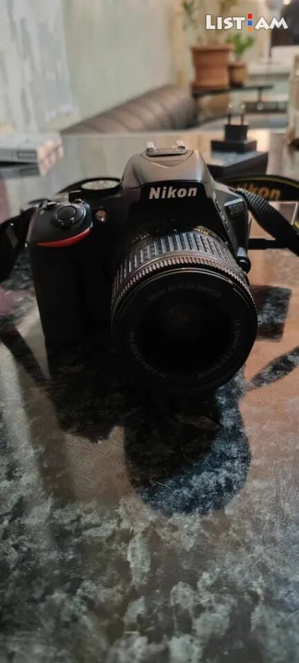 Nikon D5600 Kit AF-P