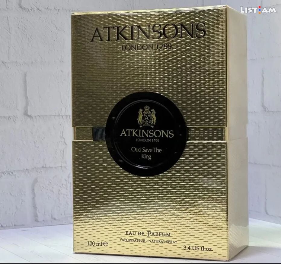 Atkinsons - Oud Save