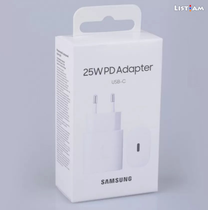 Adapter SAMSUNG 25W