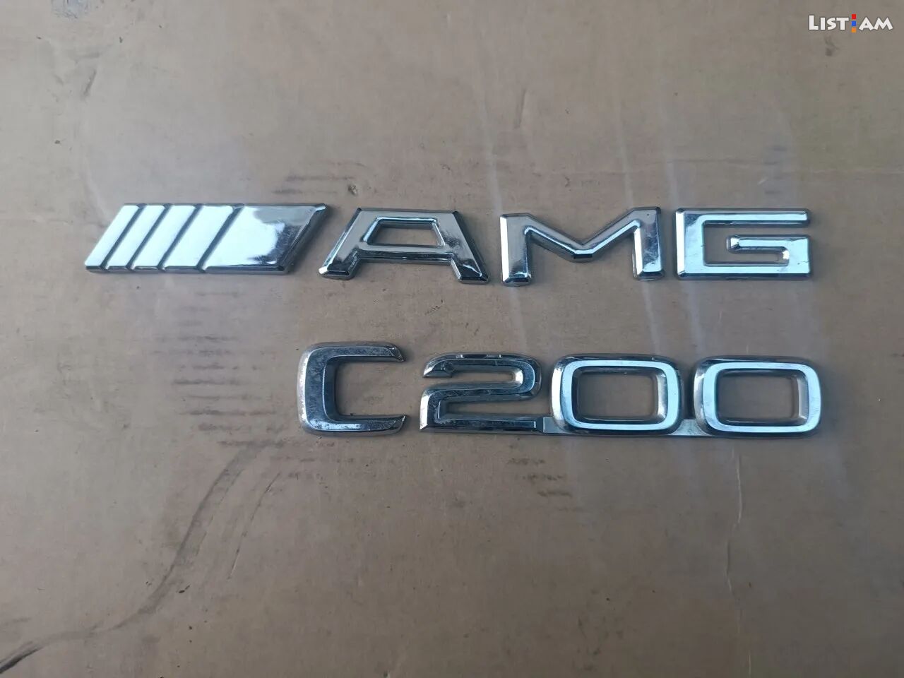 AMG զնակ