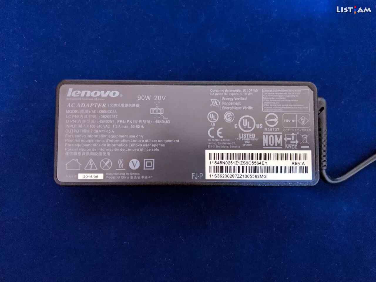 Lenovo adapter